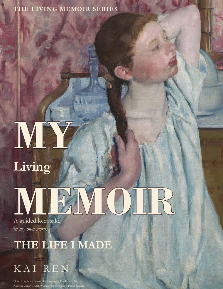 My Living Memoir, Your Living Memoir cover